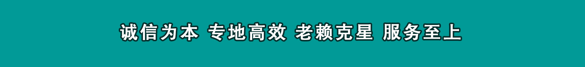 武进追数公司